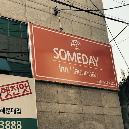 Someday Inn Haeundae Пусан Экстерьер фото