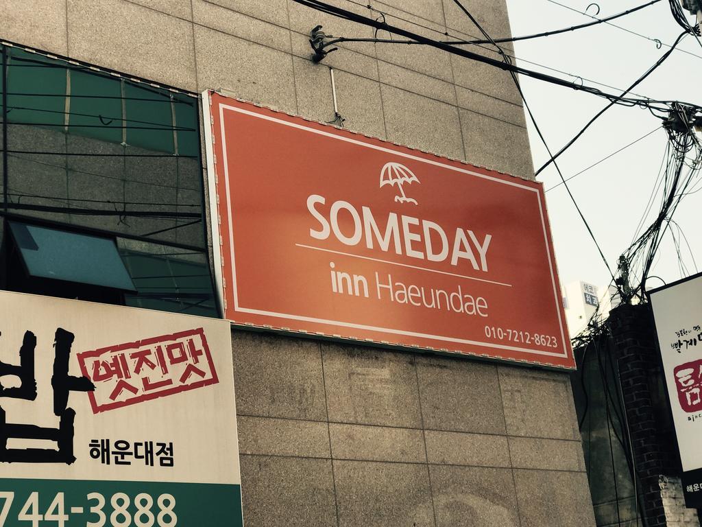 Someday Inn Haeundae Пусан Экстерьер фото